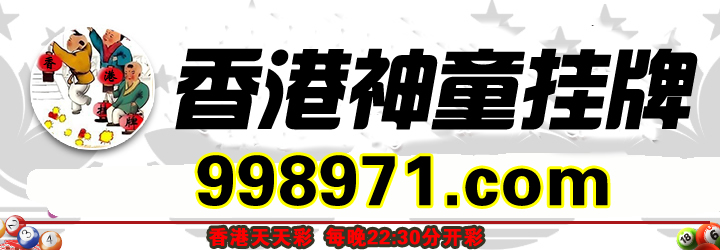 这里是首页图片,如果你看到本提示,证明首页图片无效。